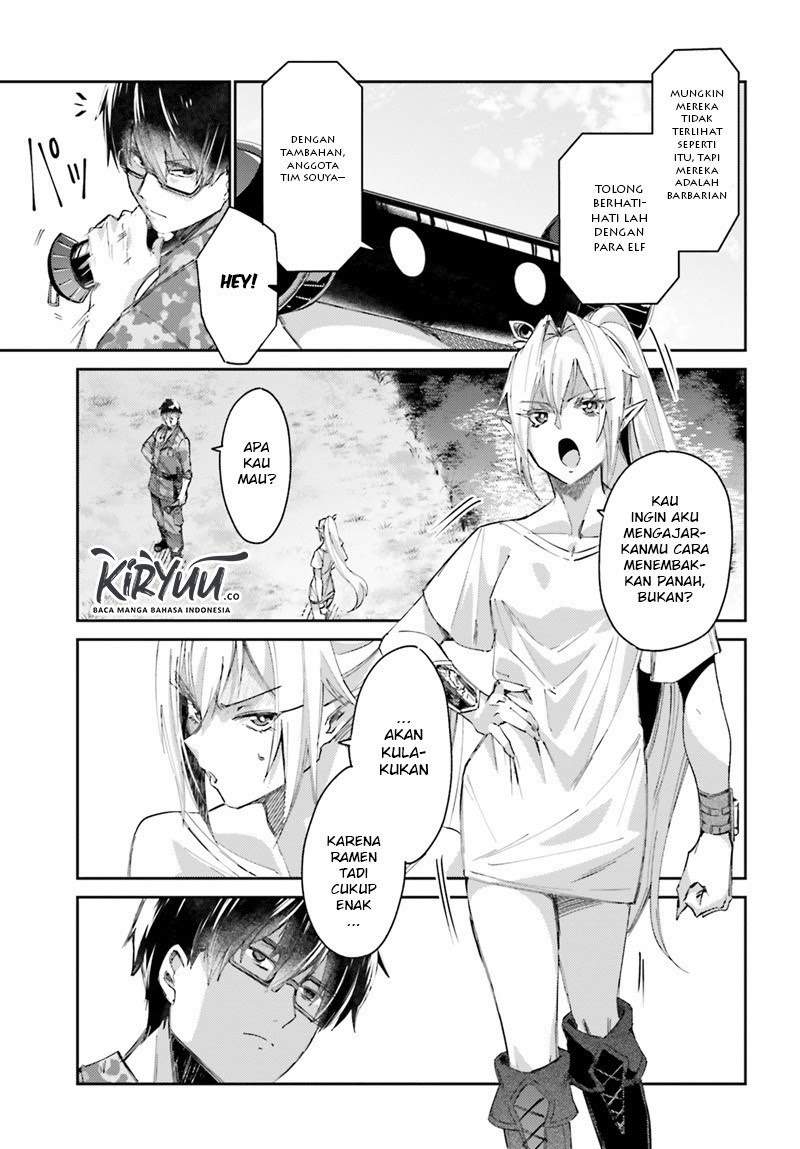 Ihoujin, Dungeon ni Moguru Chapter 7 - halaman 16