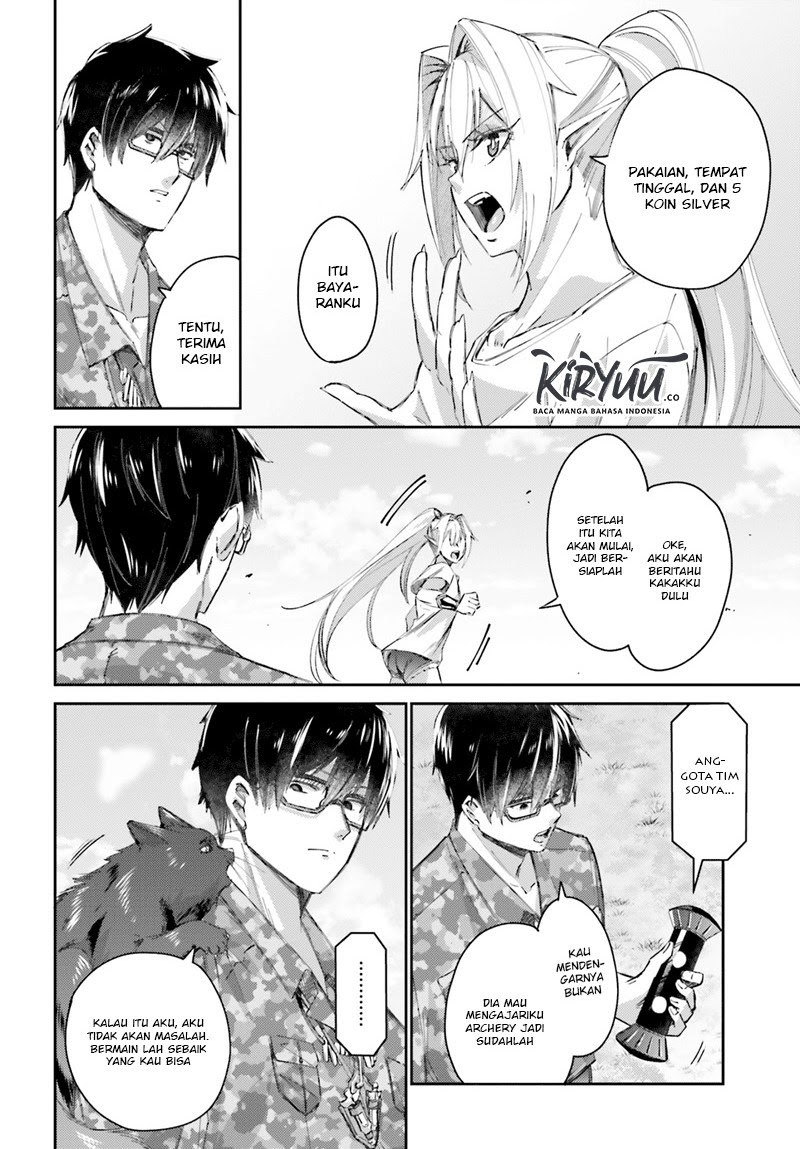 Ihoujin, Dungeon ni Moguru Chapter 7 - halaman 17