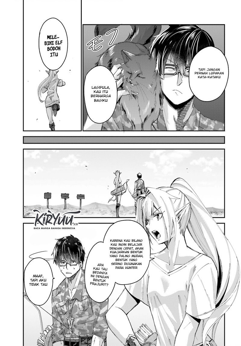 Ihoujin, Dungeon ni Moguru Chapter 7 - halaman 18