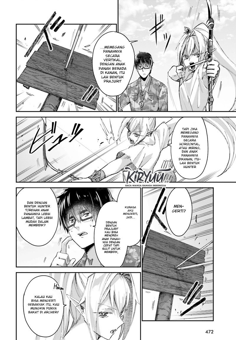 Ihoujin, Dungeon ni Moguru Chapter 7 - halaman 19