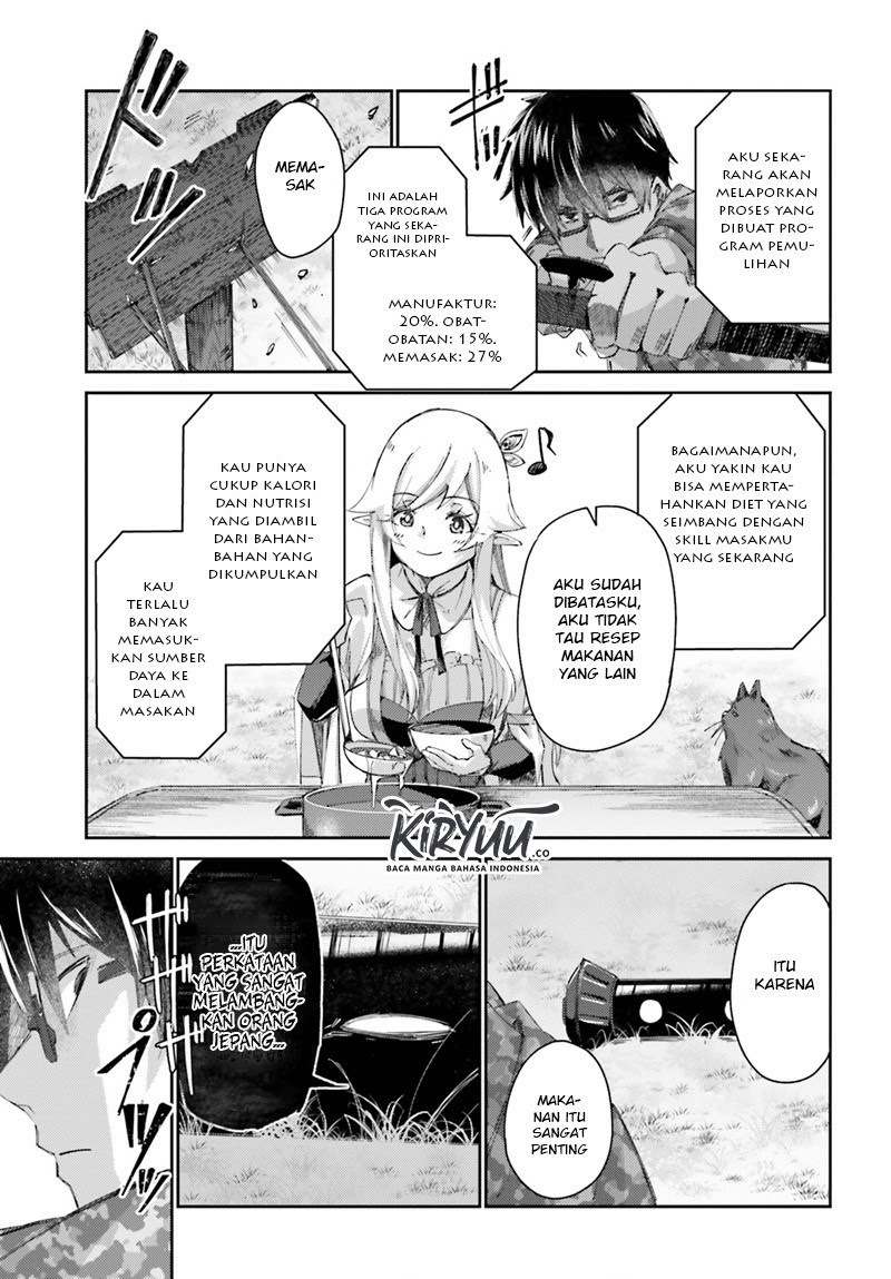 Ihoujin, Dungeon ni Moguru Chapter 7 - halaman 24