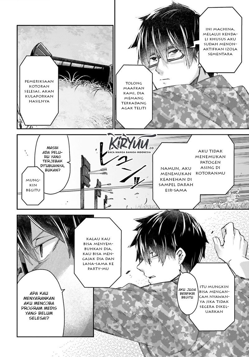 Ihoujin, Dungeon ni Moguru Chapter 7 - halaman 25