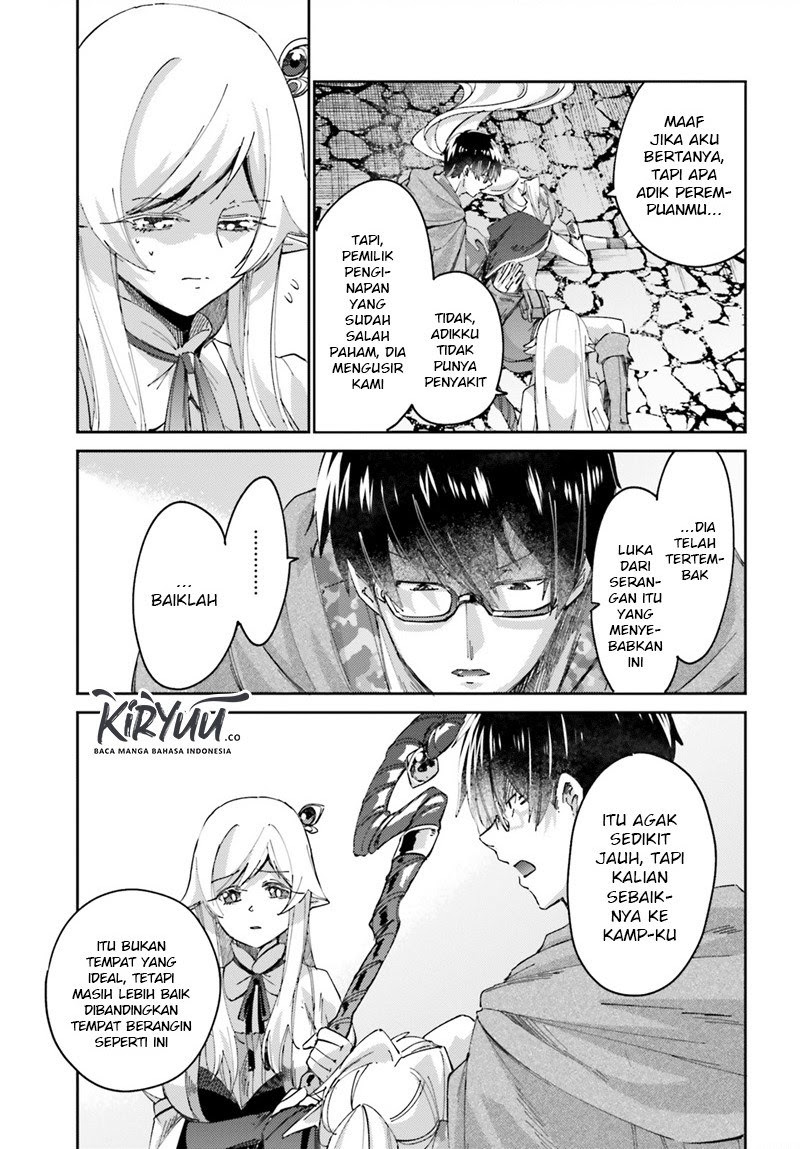 Ihoujin, Dungeon ni Moguru Chapter 7 - halaman 4
