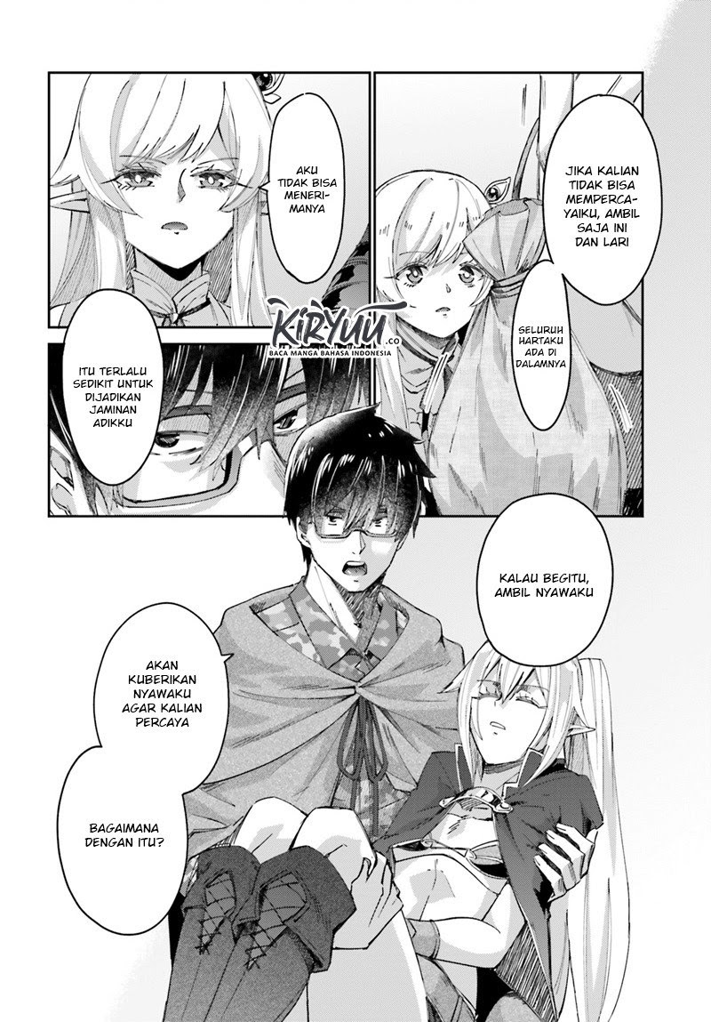 Ihoujin, Dungeon ni Moguru Chapter 7 - halaman 5