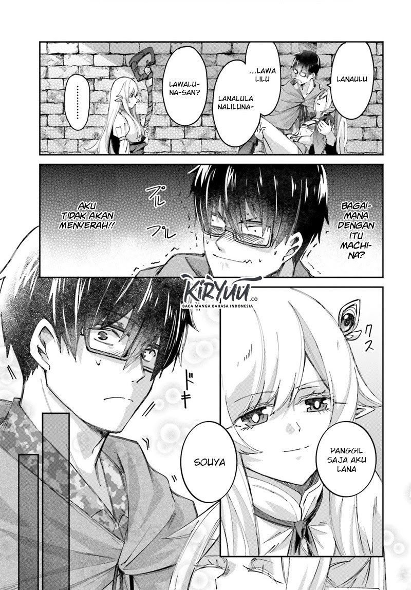 Ihoujin, Dungeon ni Moguru Chapter 7 - halaman 6