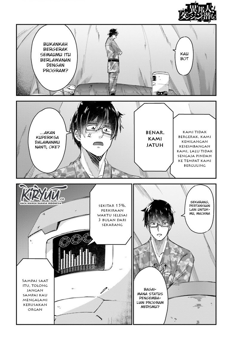 Ihoujin, Dungeon ni Moguru Chapter 7 - halaman 9