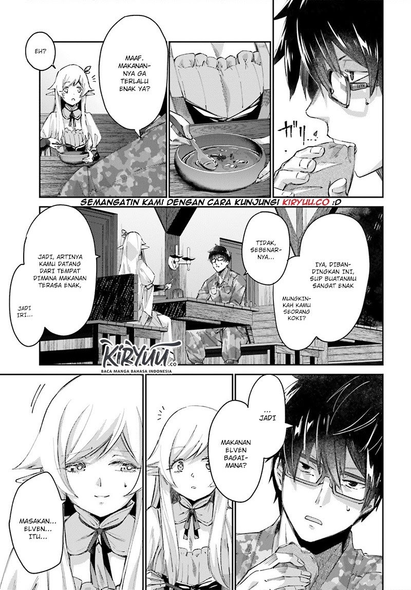 Ihoujin, Dungeon ni Moguru Chapter 8 - halaman 12