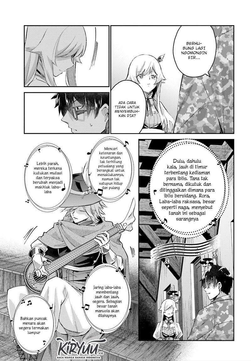 Ihoujin, Dungeon ni Moguru Chapter 8 - halaman 14