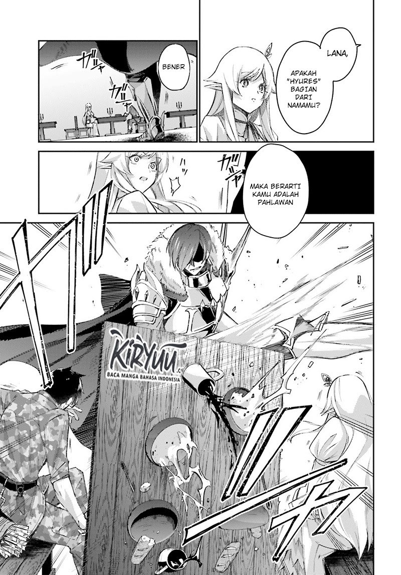 Ihoujin, Dungeon ni Moguru Chapter 8 - halaman 16