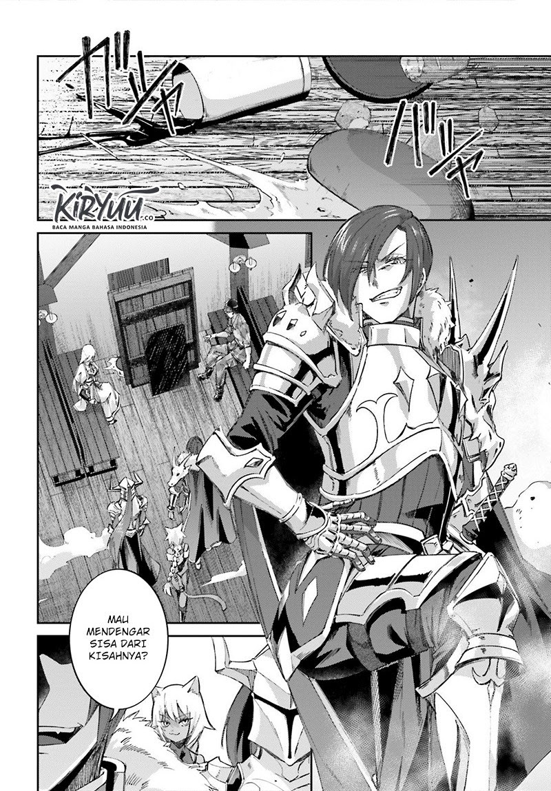 Ihoujin, Dungeon ni Moguru Chapter 8 - halaman 17