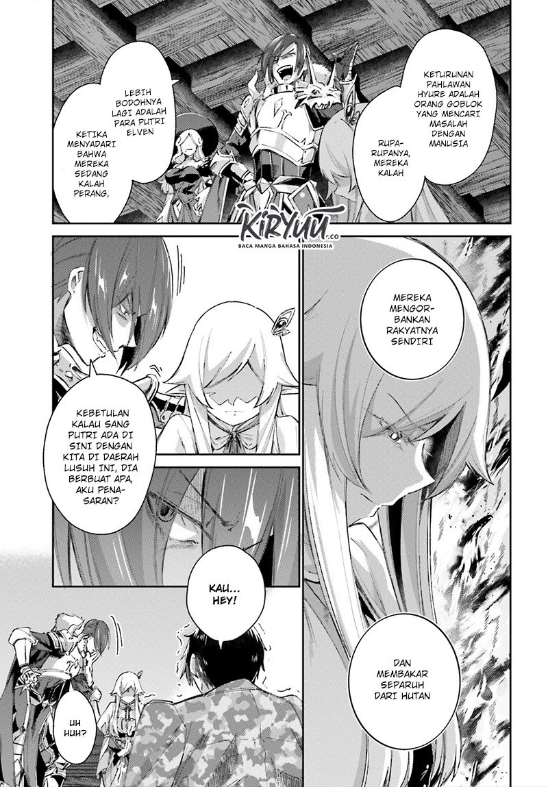 Ihoujin, Dungeon ni Moguru Chapter 8 - halaman 18