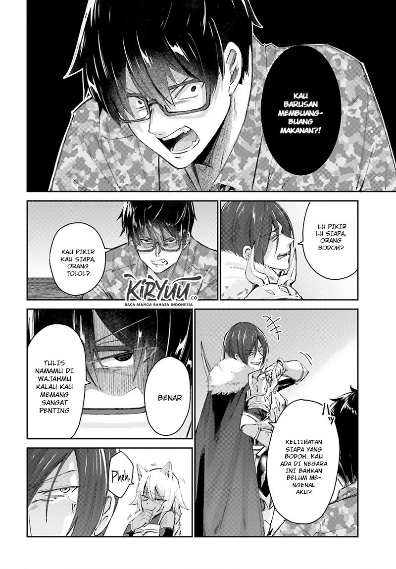 Ihoujin, Dungeon ni Moguru Chapter 8 - halaman 19