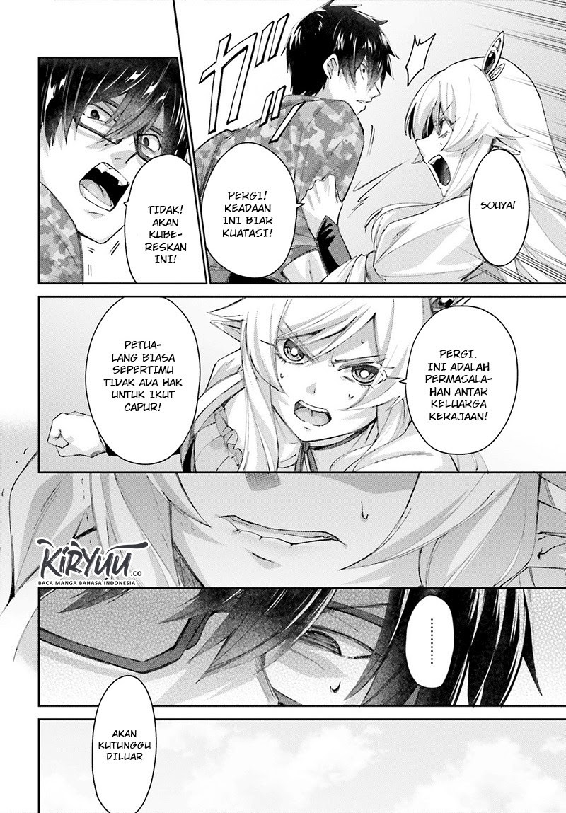 Ihoujin, Dungeon ni Moguru Chapter 8 - halaman 21