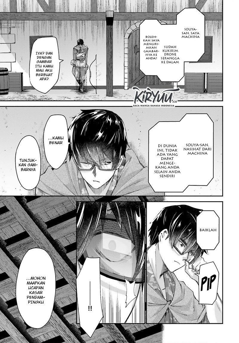 Ihoujin, Dungeon ni Moguru Chapter 8 - halaman 22