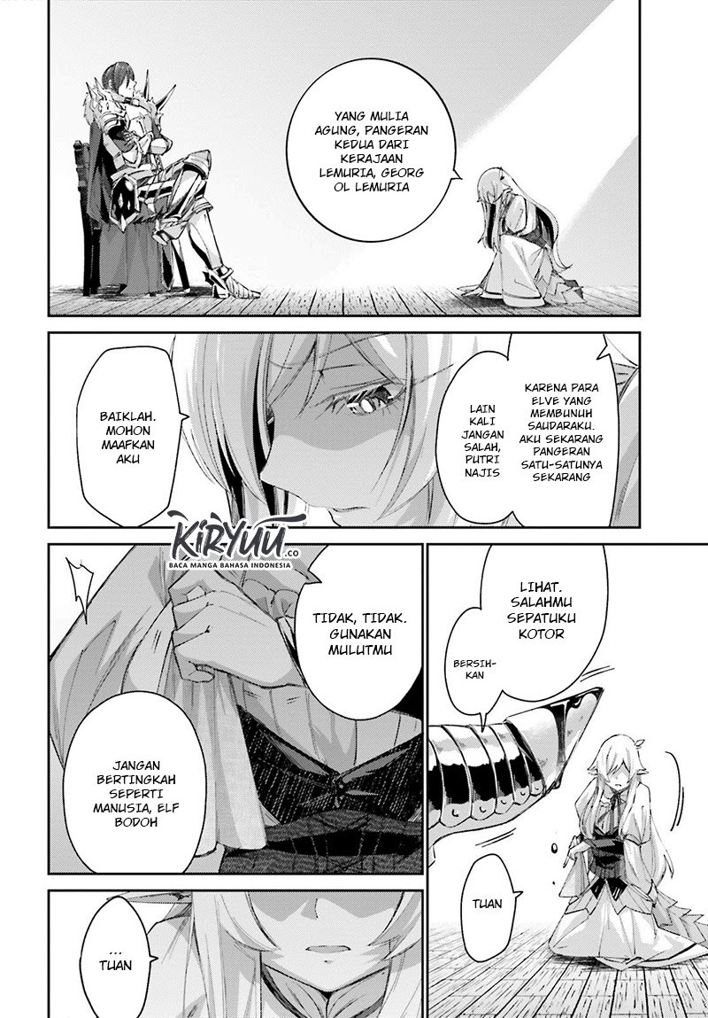 Ihoujin, Dungeon ni Moguru Chapter 8 - halaman 23