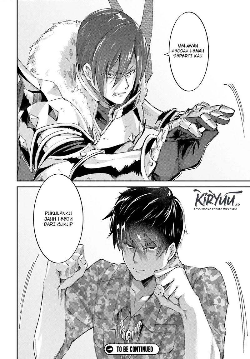 Ihoujin, Dungeon ni Moguru Chapter 8 - halaman 29