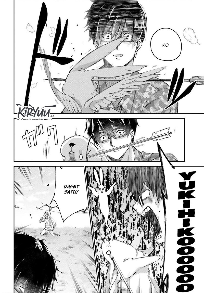Ihoujin, Dungeon ni Moguru Chapter 8 - halaman 5