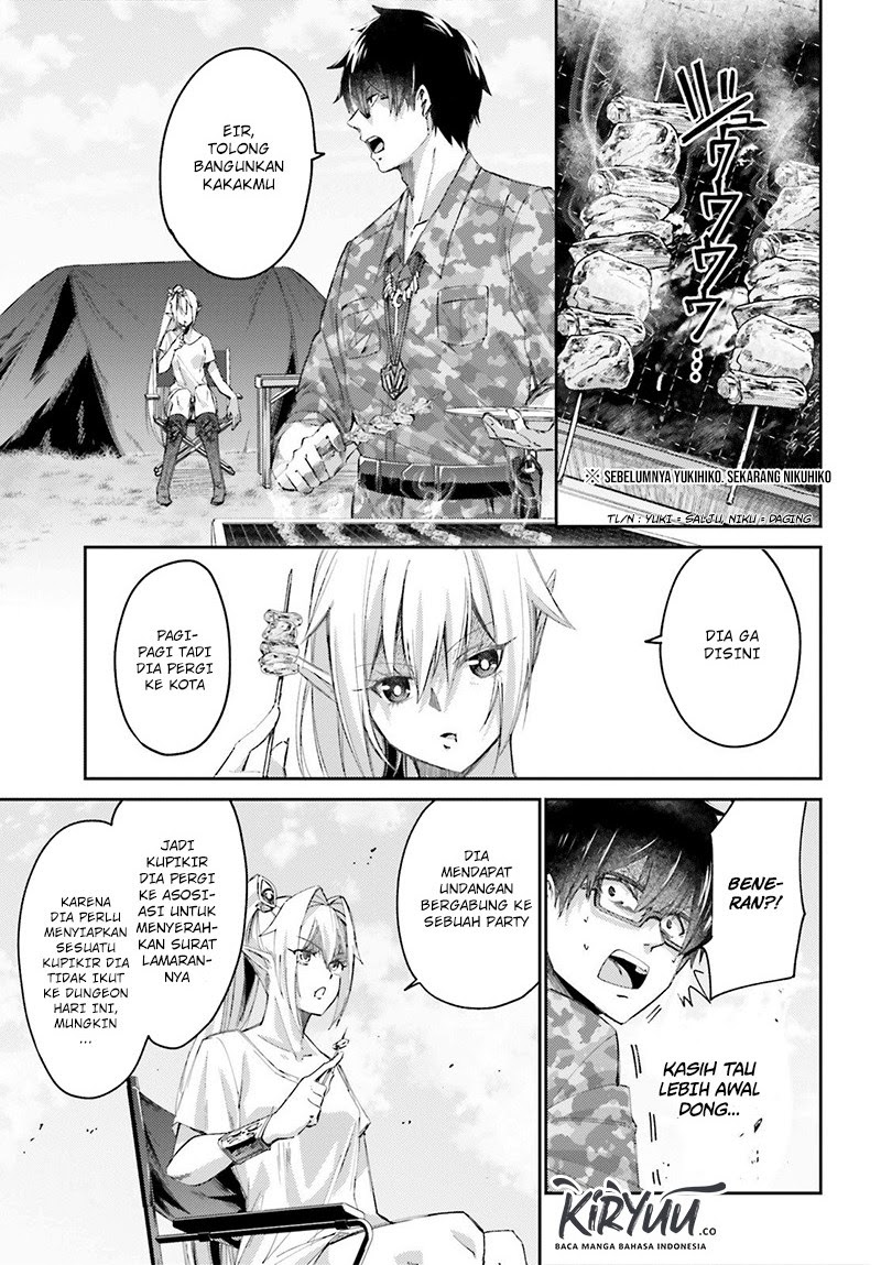 Ihoujin, Dungeon ni Moguru Chapter 8 - halaman 6
