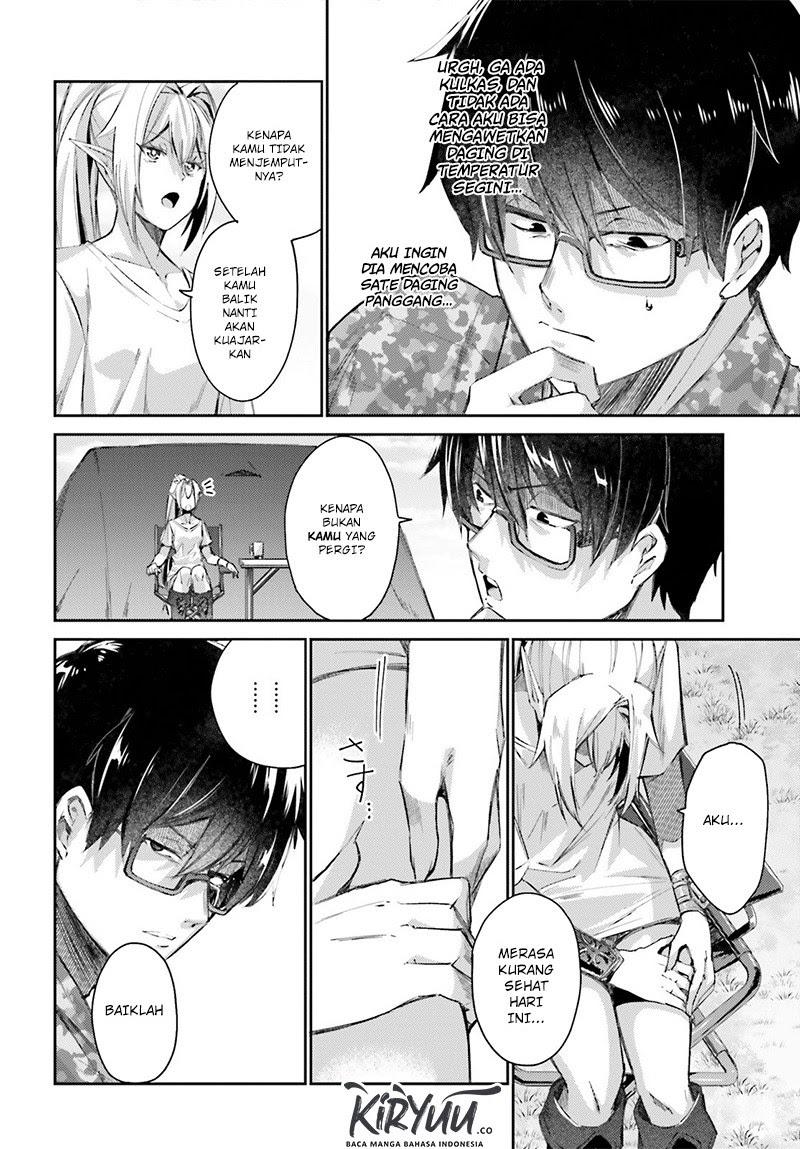 Ihoujin, Dungeon ni Moguru Chapter 8 - halaman 7