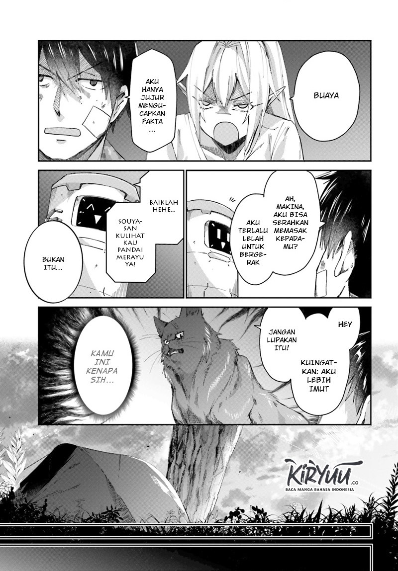 Ihoujin, Dungeon ni Moguru Chapter 9 - halaman 14