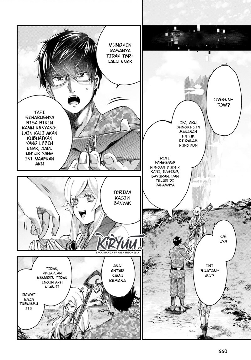 Ihoujin, Dungeon ni Moguru Chapter 9 - halaman 15