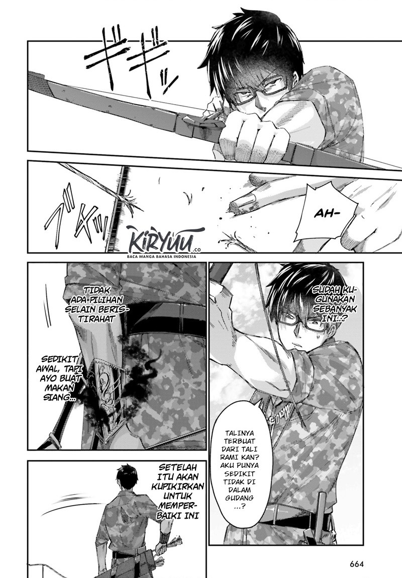 Ihoujin, Dungeon ni Moguru Chapter 9 - halaman 19