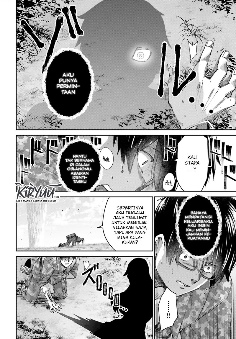 Ihoujin, Dungeon ni Moguru Chapter 9 - halaman 21