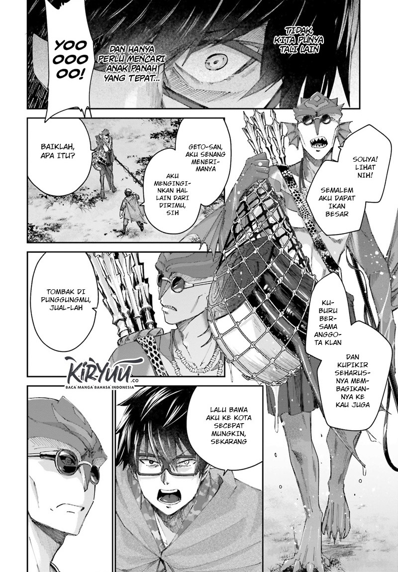 Ihoujin, Dungeon ni Moguru Chapter 9 - halaman 25