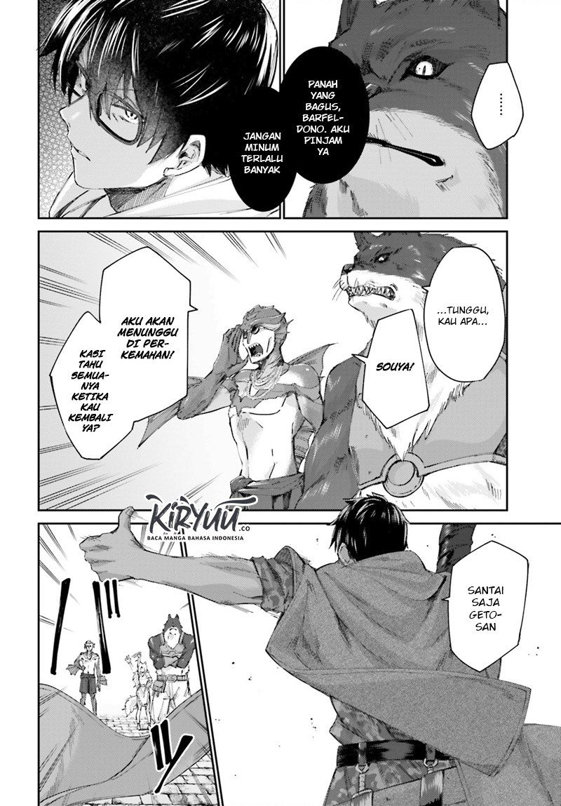 Ihoujin, Dungeon ni Moguru Chapter 9 - halaman 29