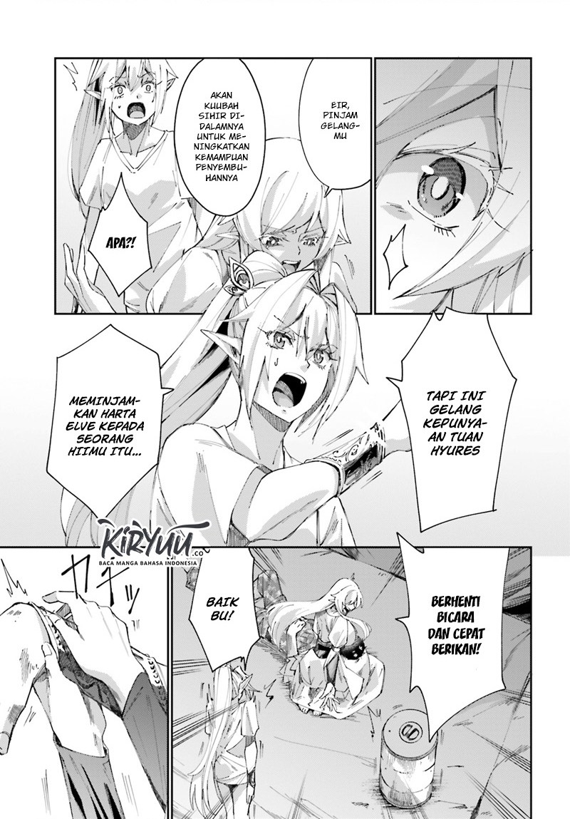 Ihoujin, Dungeon ni Moguru Chapter 9 - halaman 6