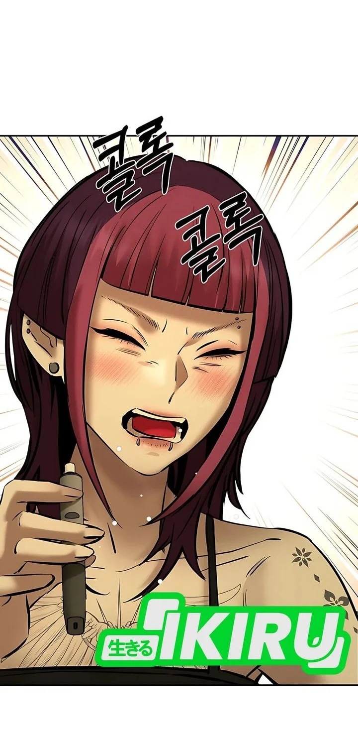 Ii Fuufu no Hanashi Chapter 4 - halaman 4