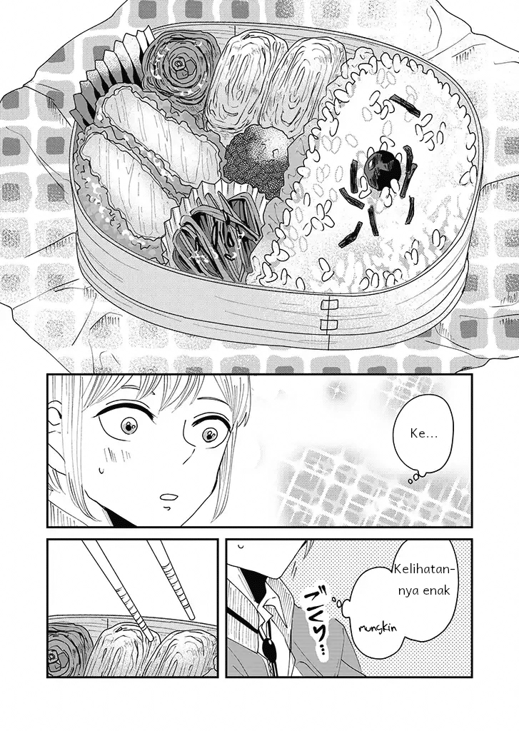 Iinazuke Bentou Chapter 1 - halaman 13