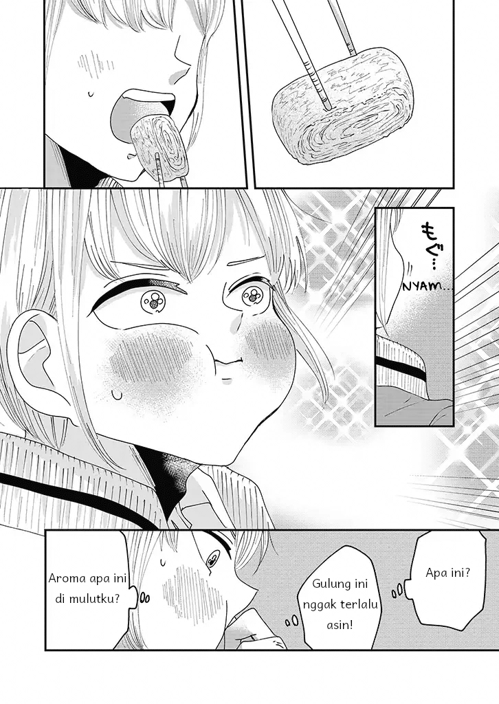 Iinazuke Bentou Chapter 1 - halaman 14