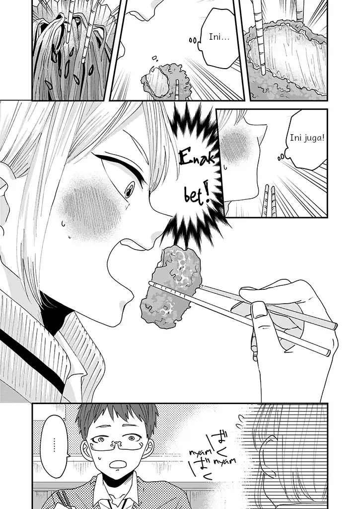 Iinazuke Bentou Chapter 1 - halaman 16