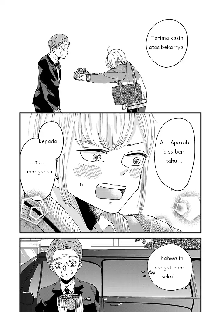 Iinazuke Bentou Chapter 1 - halaman 18