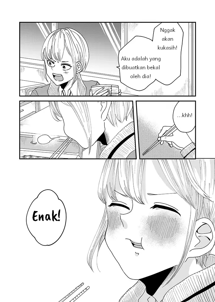 Iinazuke Bentou Chapter 1 - halaman 22