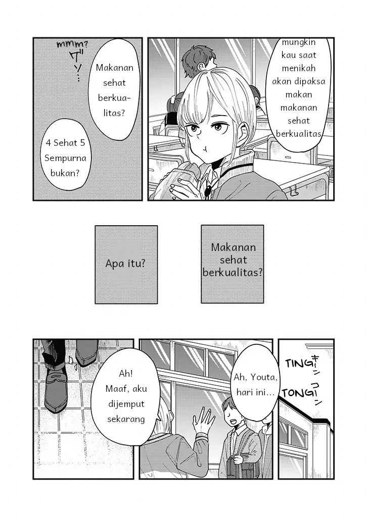 Iinazuke Bentou Chapter 1 - halaman 4