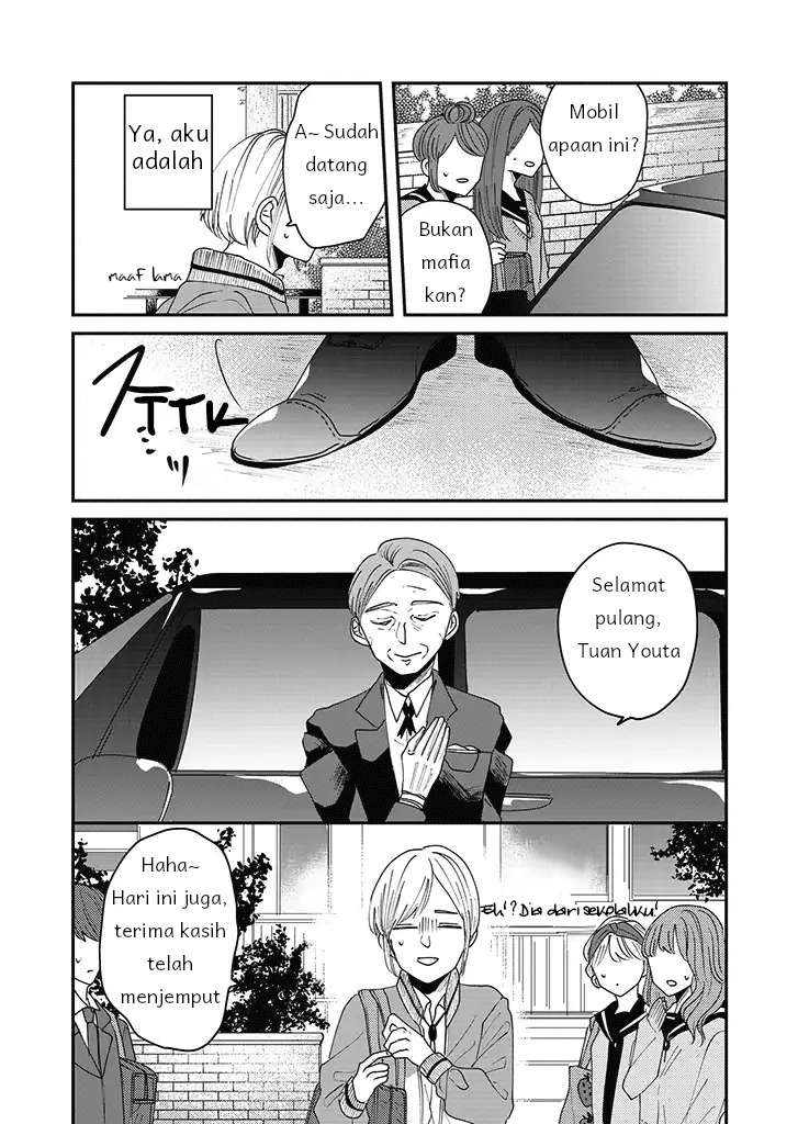 Iinazuke Bentou Chapter 1 - halaman 5