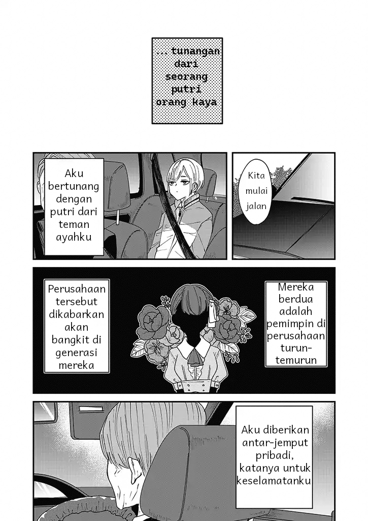 Iinazuke Bentou Chapter 1 - halaman 6