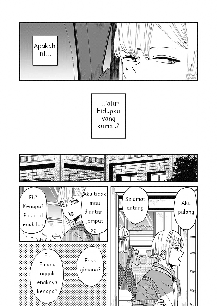 Iinazuke Bentou Chapter 1 - halaman 7