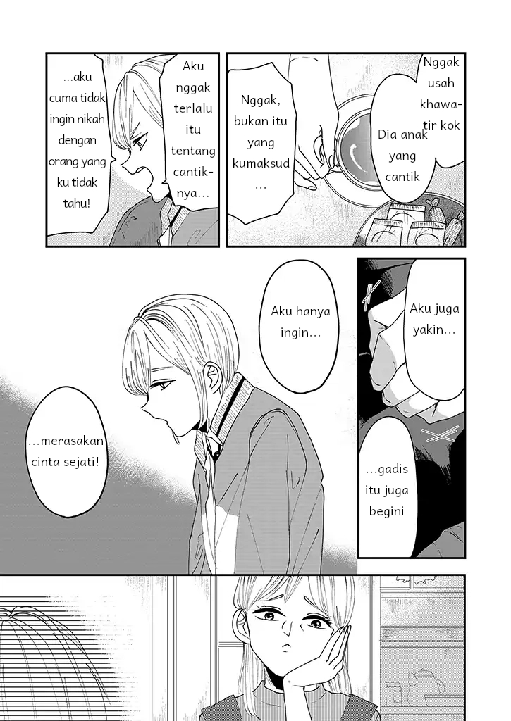 Iinazuke Bentou Chapter 1 - halaman 9