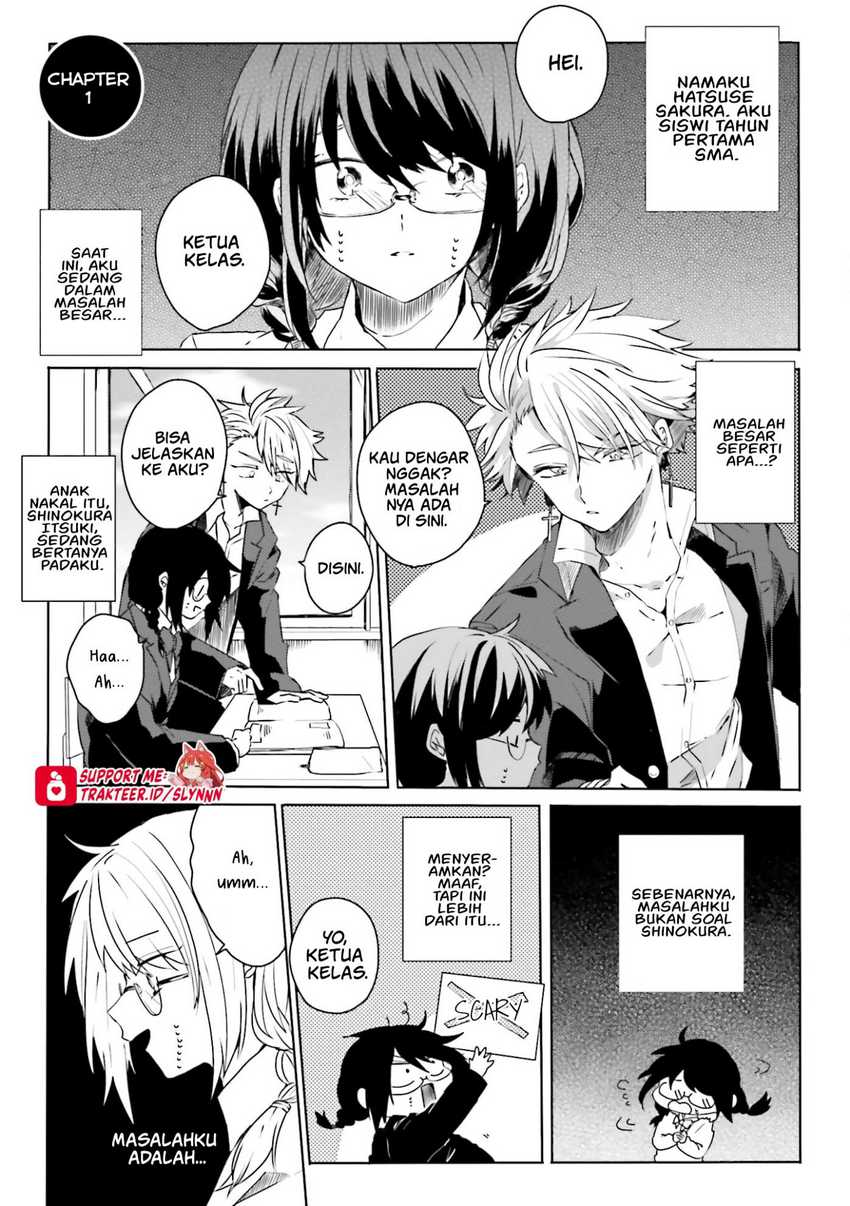 Iincho to Furyou-kun Chapter 1 - halaman 5