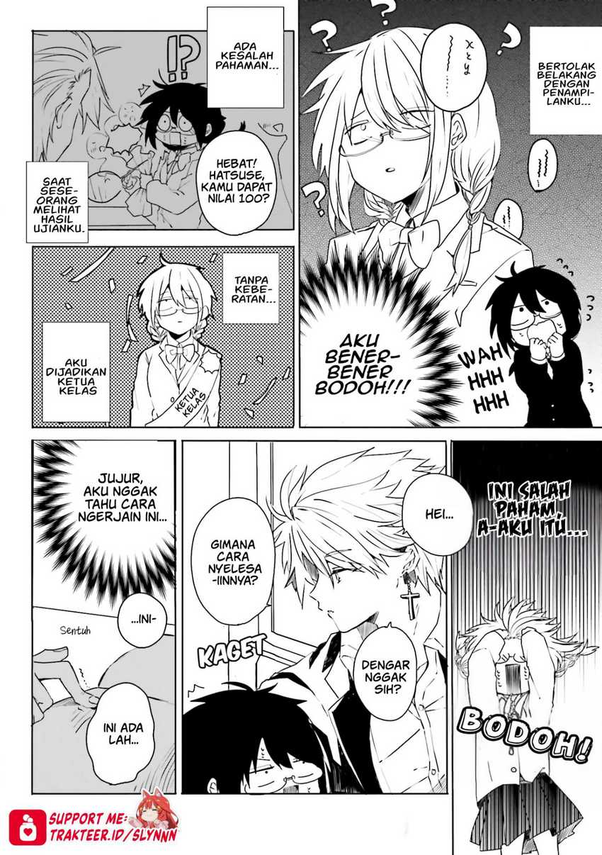 Iincho to Furyou-kun Chapter 1 - halaman 6