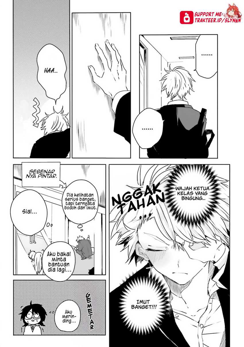Iincho to Furyou-kun Chapter 1 - halaman 8