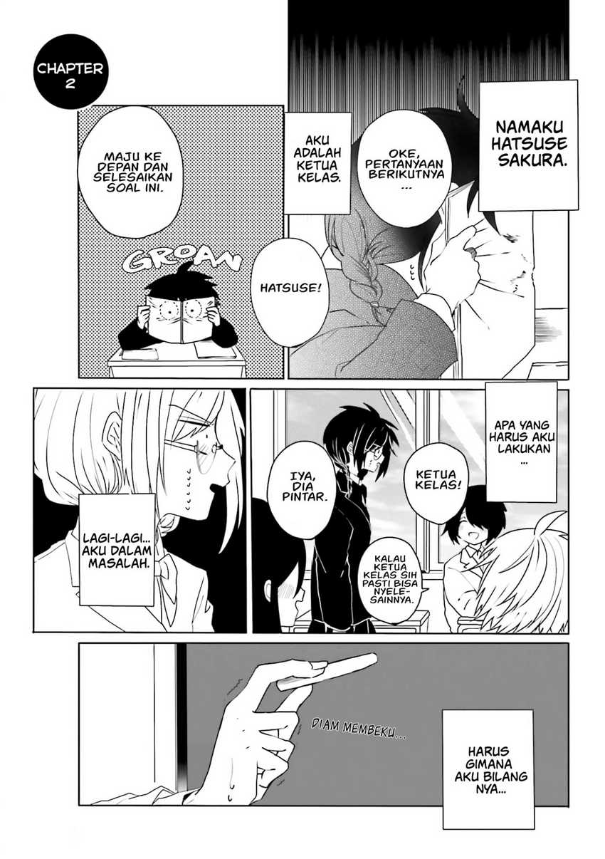 Iincho to Furyou-kun Chapter 2 - halaman 2