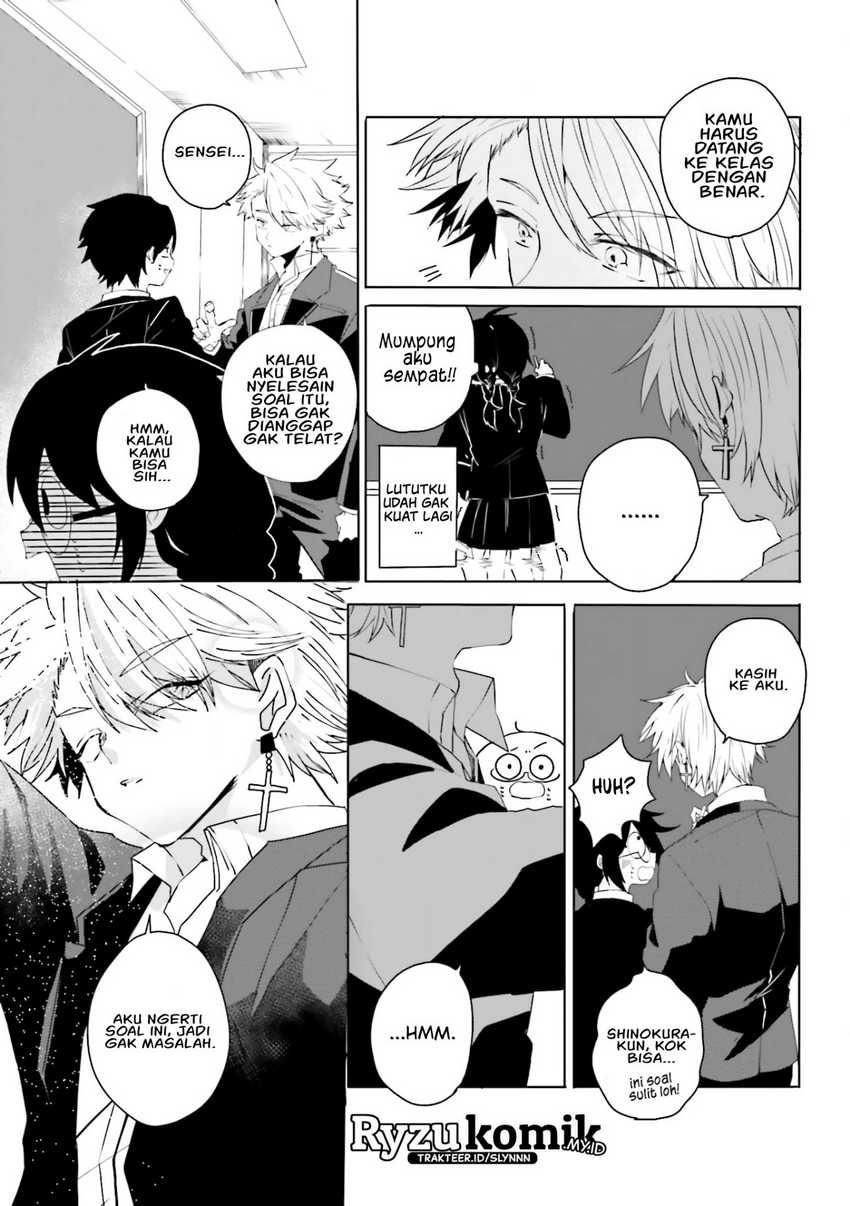 Iincho to Furyou-kun Chapter 2 - halaman 4