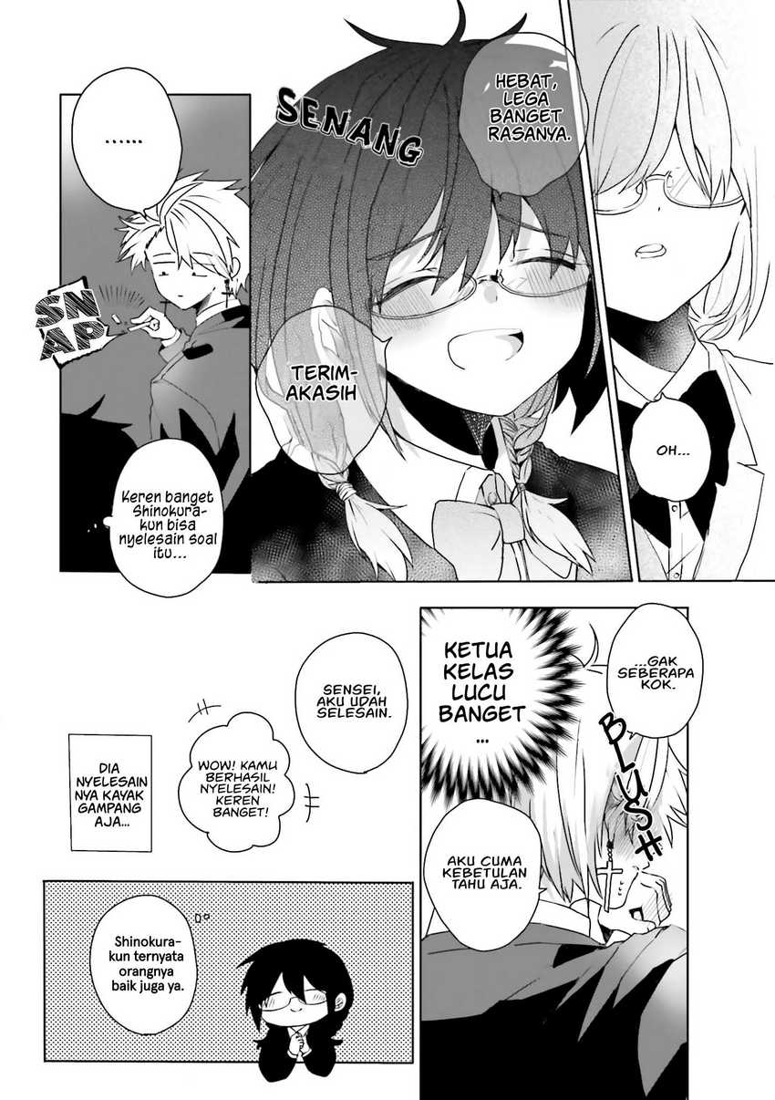 Iincho to Furyou-kun Chapter 2 - halaman 5