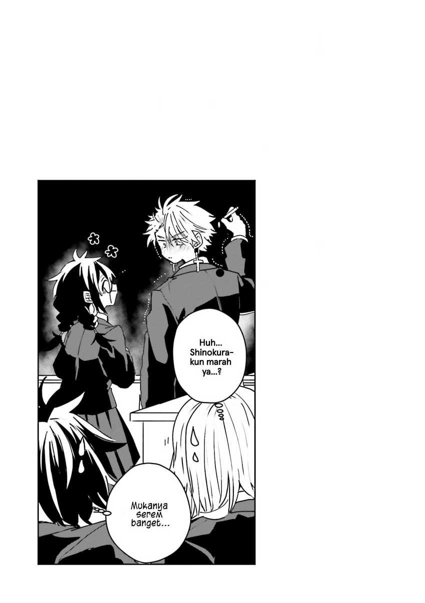 Iincho to Furyou-kun Chapter 2 - halaman 6