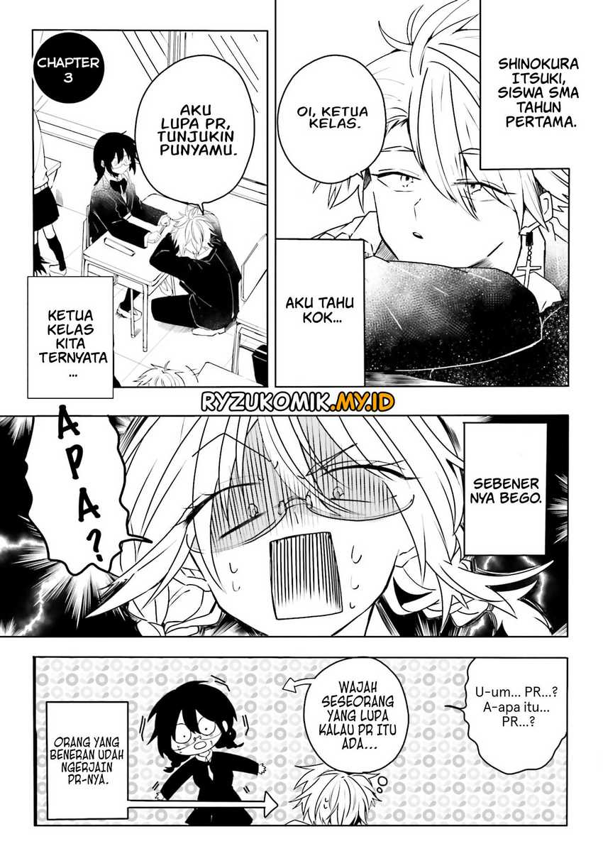 Iincho to Furyou-kun Chapter 3 - halaman 2