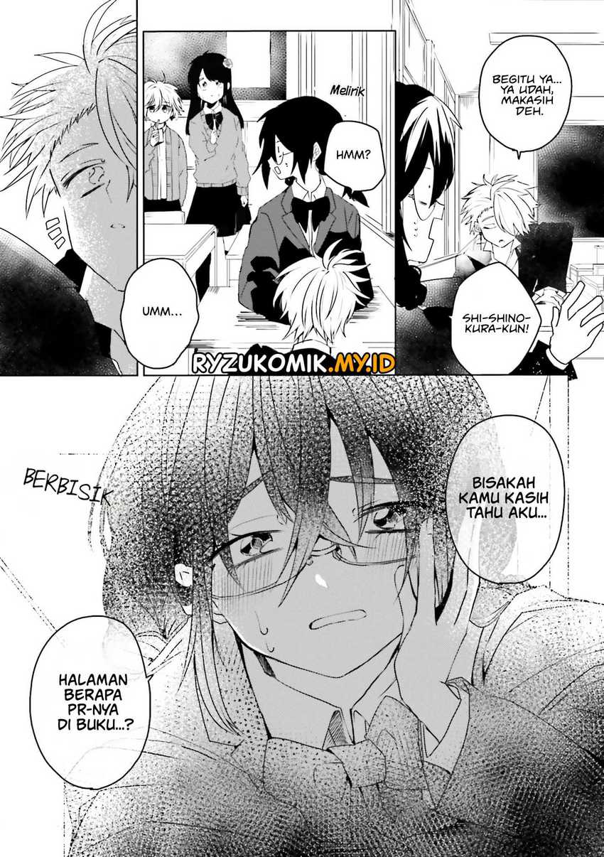 Iincho to Furyou-kun Chapter 3 - halaman 4